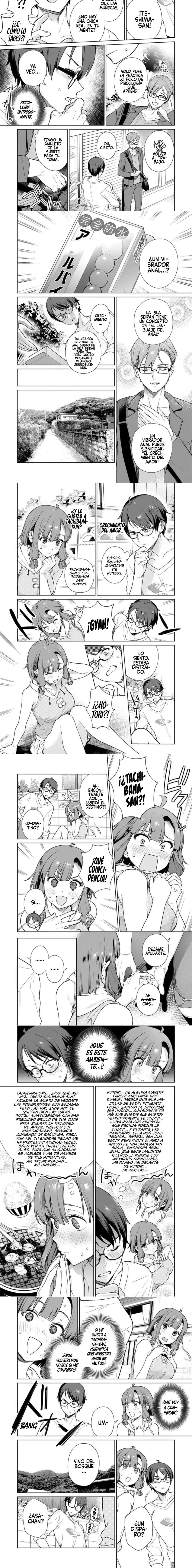Nukitashi: I Live On an Island Straight from a Fap Game, What On Earth Should I Do? Capítulo 11 - Page 4