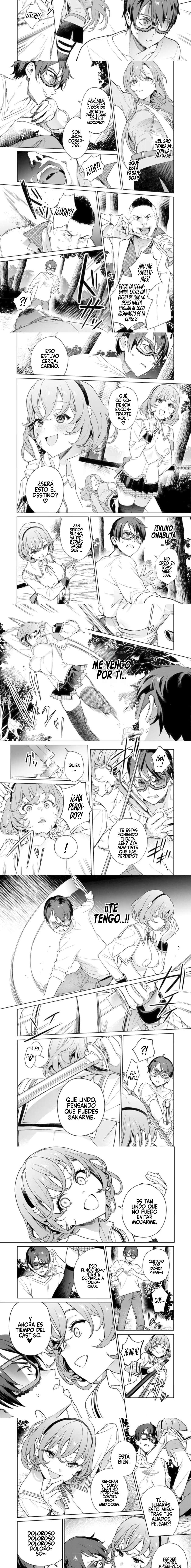 Nukitashi: I Live On an Island Straight from a Fap Game, What On Earth Should I Do? Capítulo 11 - Page 6