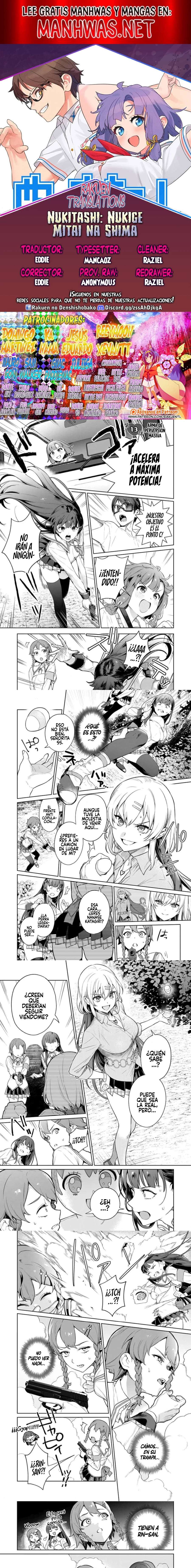 Nukitashi: I Live On an Island Straight from a Fap Game, What On Earth Should I Do? Capítulo 13 - Page 1