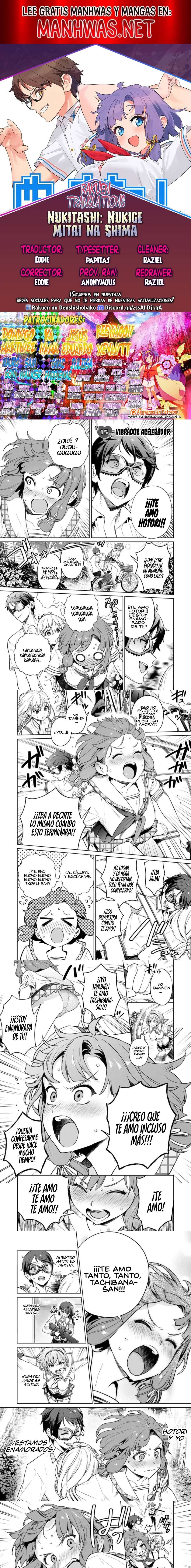 Nukitashi: I Live On an Island Straight from a Fap Game, What On Earth Should I Do? Capítulo 15 - Page 1