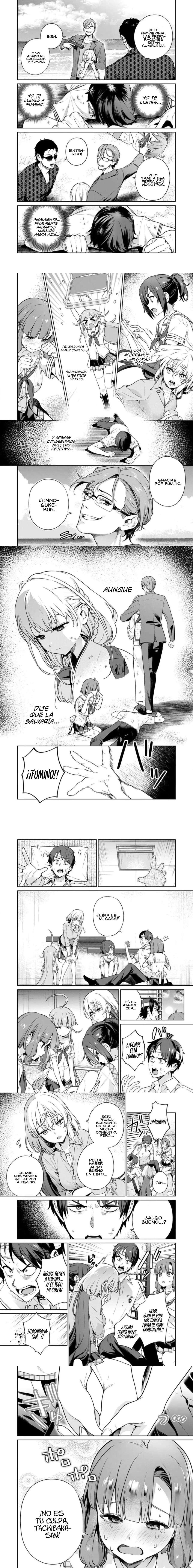 Nukitashi: I Live On an Island Straight from a Fap Game, What On Earth Should I Do? Capítulo 17 - Page 3