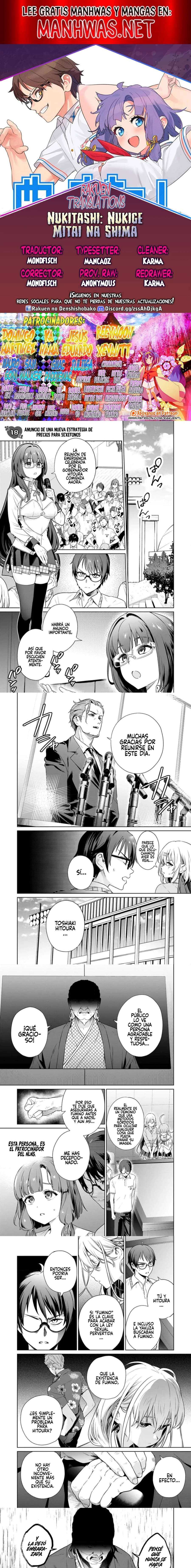 Nukitashi: I Live On an Island Straight from a Fap Game, What On Earth Should I Do? Capítulo 18 - Page 1