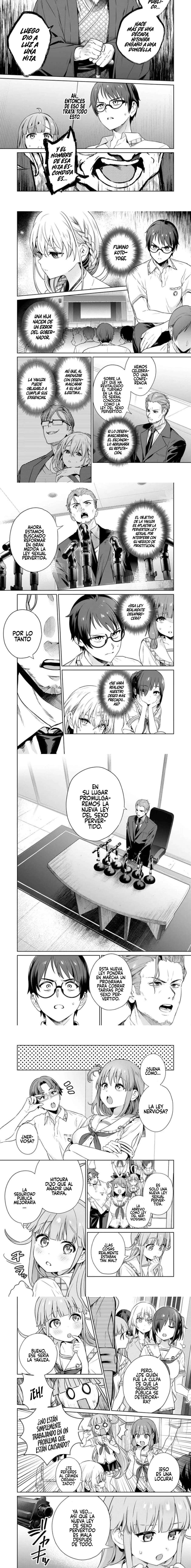 Nukitashi: I Live On an Island Straight from a Fap Game, What On Earth Should I Do? Capítulo 18 - Page 2