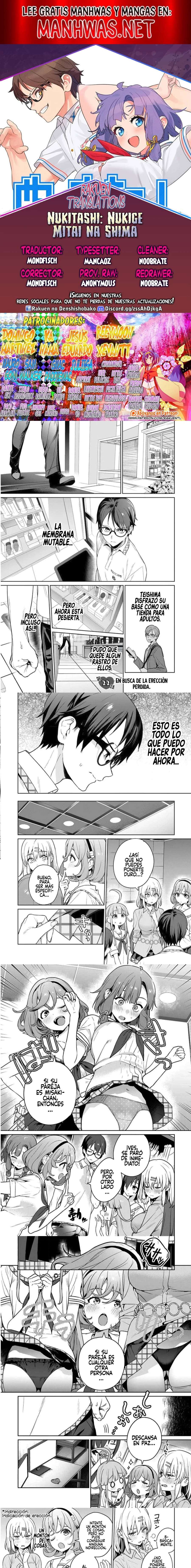 Nukitashi: I Live On an Island Straight from a Fap Game, What On Earth Should I Do? Capítulo 22 - Page 1