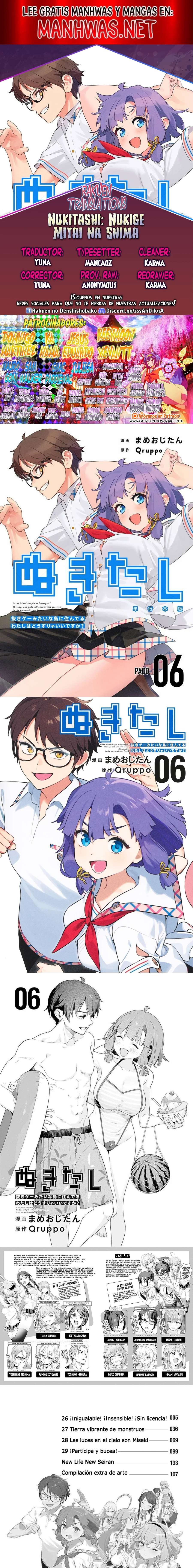 Nukitashi: I Live On an Island Straight from a Fap Game, What On Earth Should I Do? Capítulo 26 - Page 1