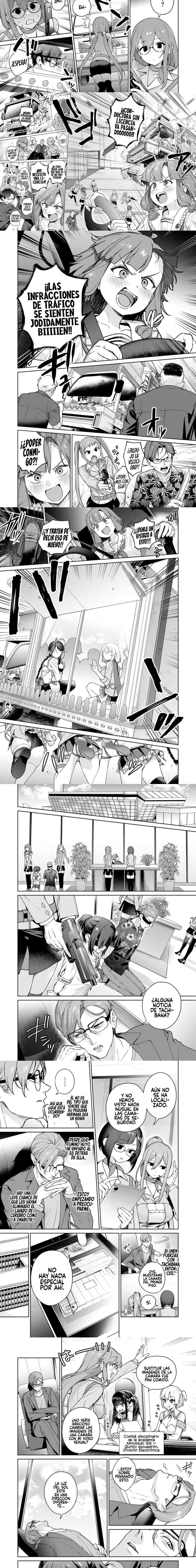 Nukitashi: I Live On an Island Straight from a Fap Game, What On Earth Should I Do? Capítulo 26 - Page 5