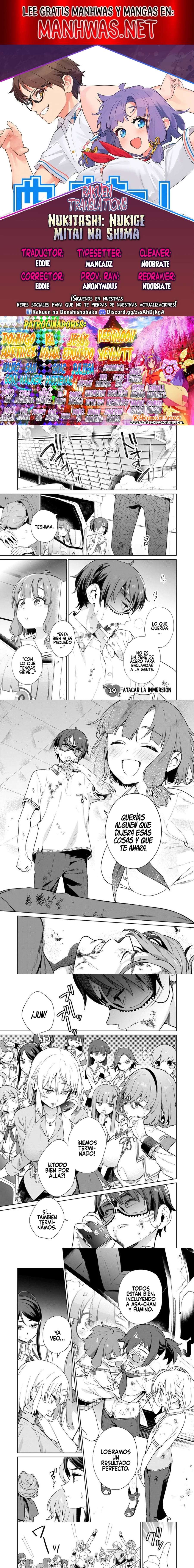 Nukitashi: I Live On an Island Straight from a Fap Game, What On Earth Should I Do? Capítulo 29 - Page 1