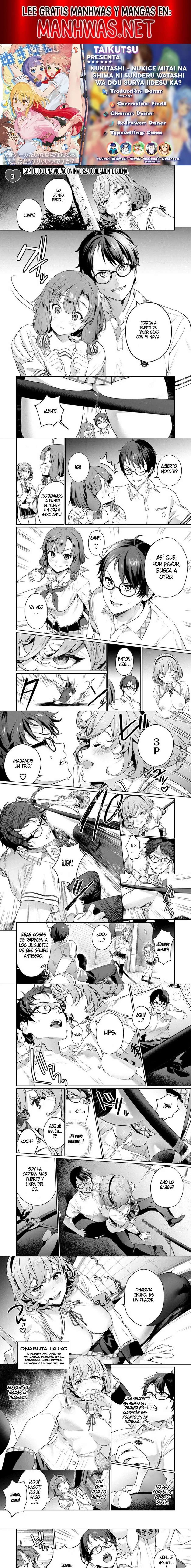 Nukitashi: I Live On an Island Straight from a Fap Game, What On Earth Should I Do? Capítulo 3 - Page 1