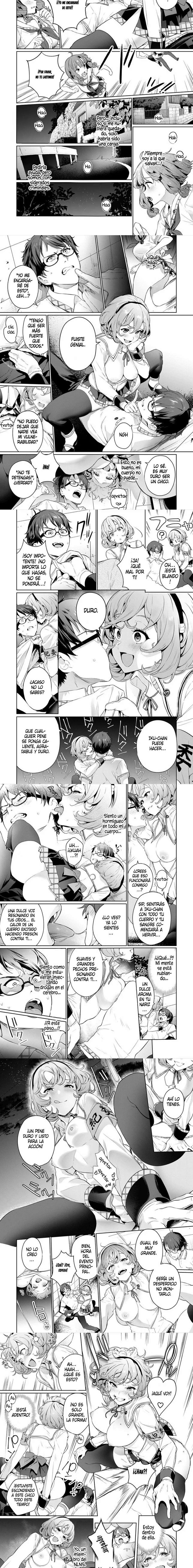 Nukitashi: I Live On an Island Straight from a Fap Game, What On Earth Should I Do? Capítulo 3 - Page 2