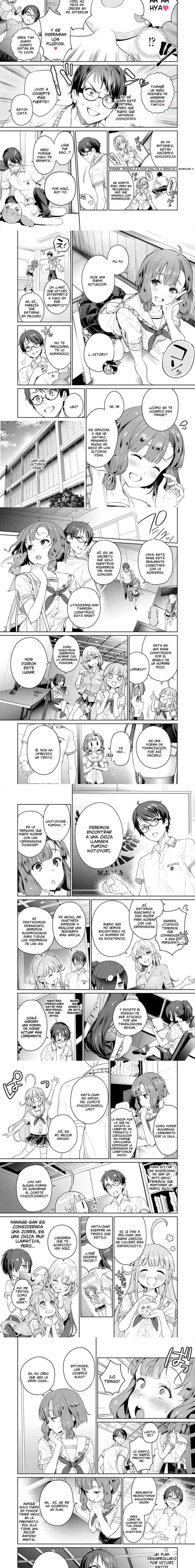 Nukitashi: I Live On an Island Straight from a Fap Game, What On Earth Should I Do? Capítulo 4 - Page 3