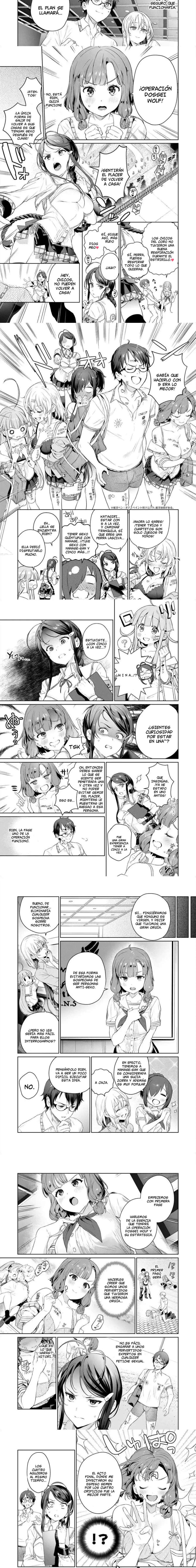 Nukitashi: I Live On an Island Straight from a Fap Game, What On Earth Should I Do? Capítulo 4 - Page 4