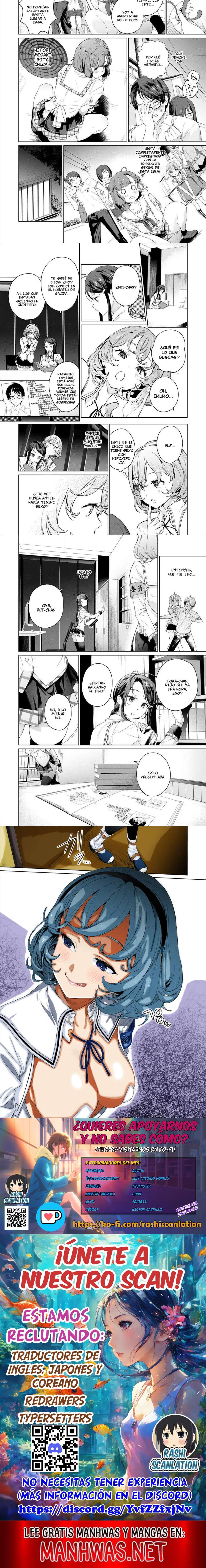 Nukitashi: I Live On an Island Straight from a Fap Game, What On Earth Should I Do? Capítulo 4 - Page 6