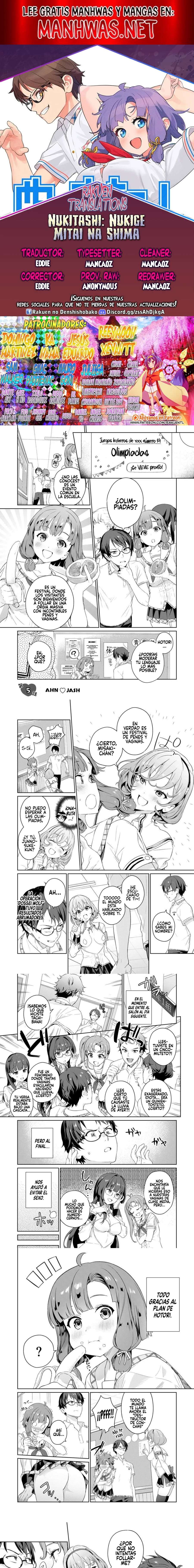 Nukitashi: I Live On an Island Straight from a Fap Game, What On Earth Should I Do? Capítulo 5 - Page 1