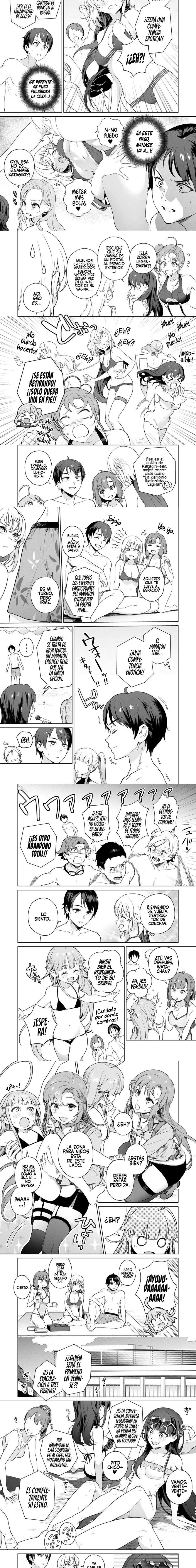 Nukitashi: I Live On an Island Straight from a Fap Game, What On Earth Should I Do? Capítulo 8 - Page 2