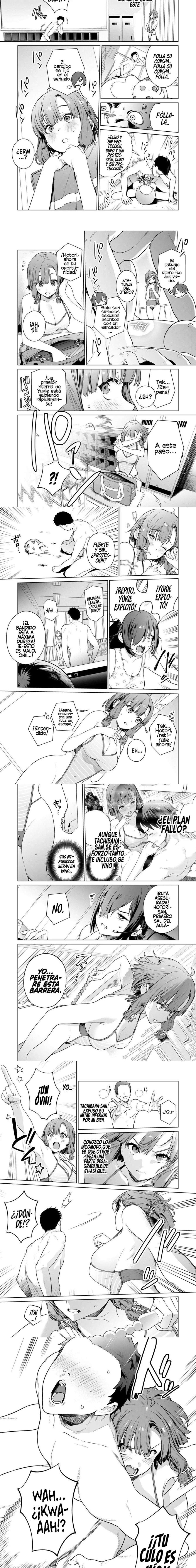 Nukitashi: I Live On an Island Straight from a Fap Game, What On Earth Should I Do? Capítulo 9 - Page 2