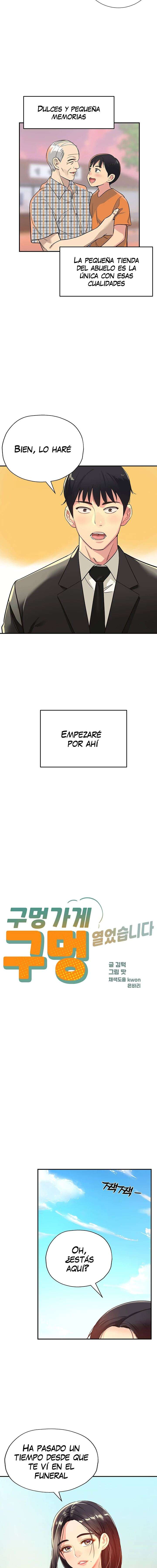 La Tienda del Placer Capítulo 1 - Page 5