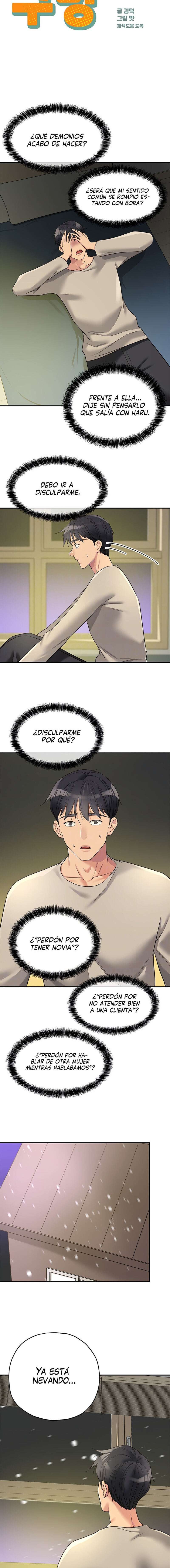 La Tienda del Placer Capítulo 129 - Page 2