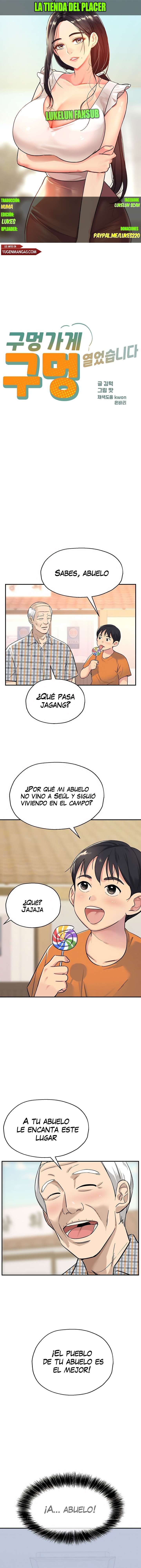 La Tienda del Placer Capítulo 2 - Page 1