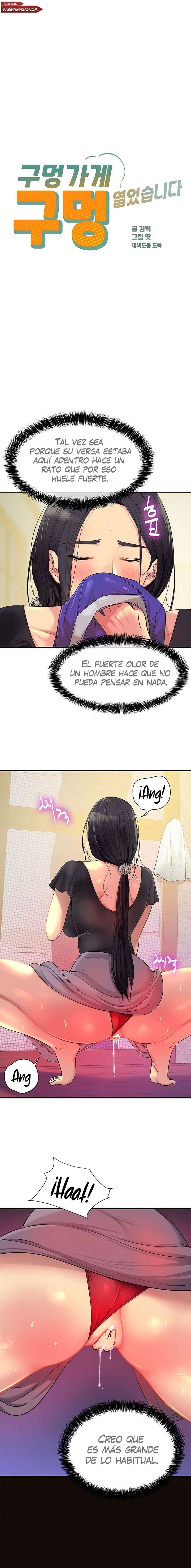 La Tienda del Placer Capítulo 34 - Page 2