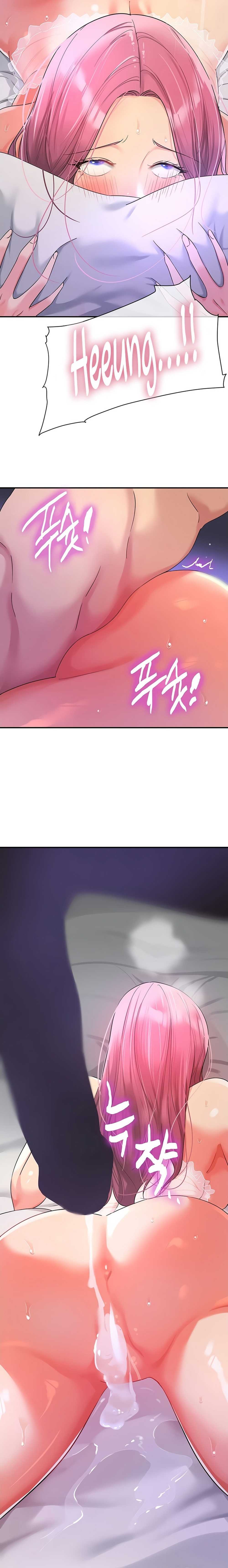 La Tienda del Placer Capítulo 53 - Page 18