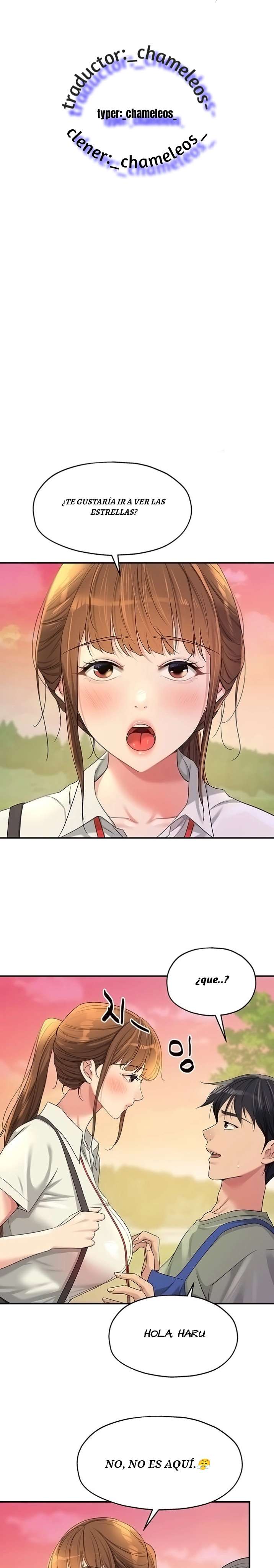 La Tienda del Placer Capítulo 60 - Page 1