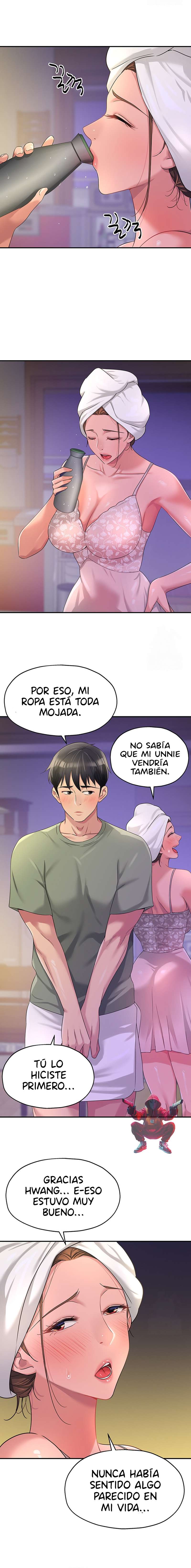 La Tienda del Placer Capítulo 64 - Page 16