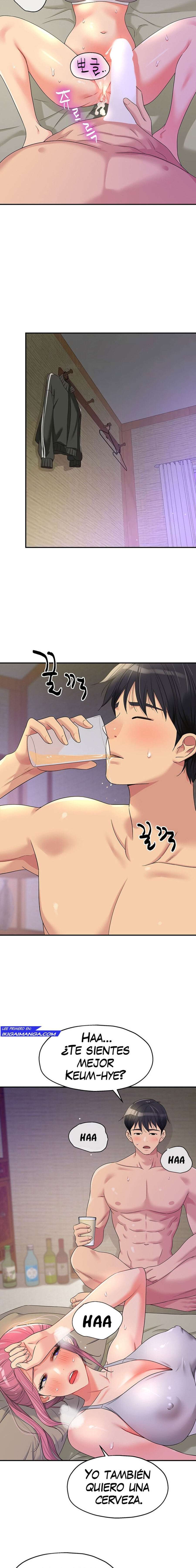 La Tienda del Placer Capítulo 73 - Page 12