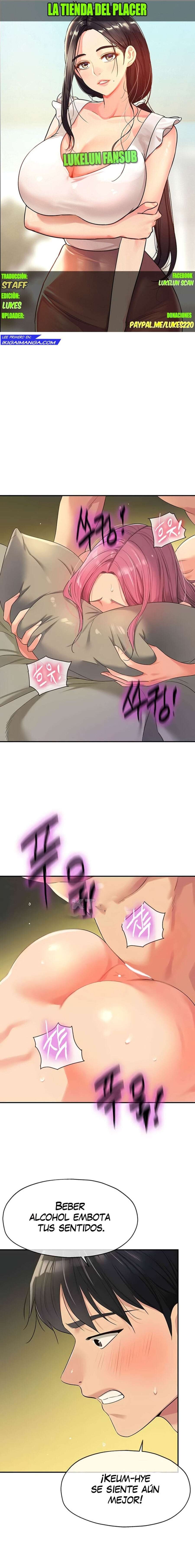 La Tienda del Placer Capítulo 74 - Page 1