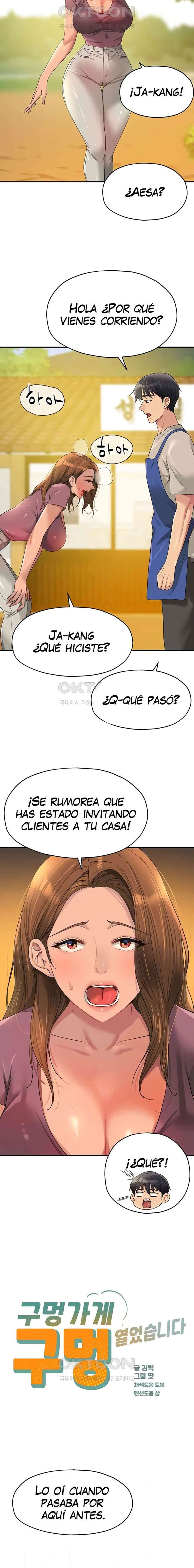 La Tienda del Placer Capítulo 75 - Page 2