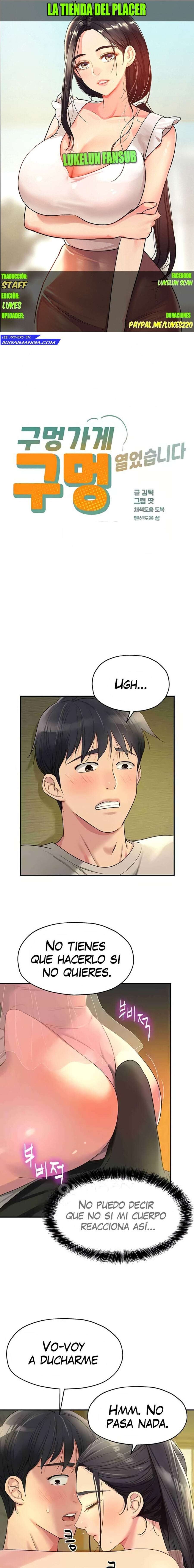 La Tienda del Placer Capítulo 76 - Page 1