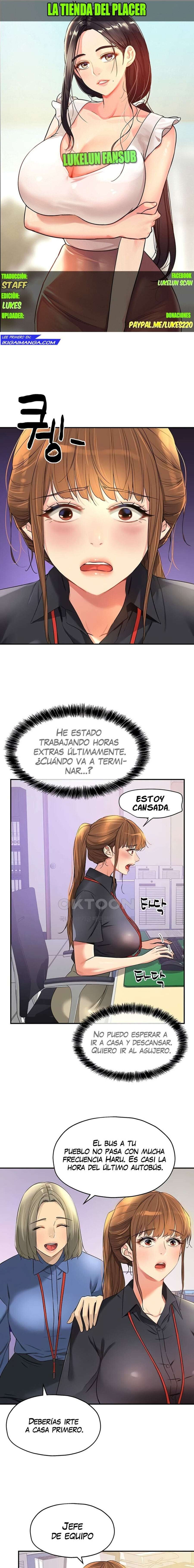 La Tienda del Placer Capítulo 78 - Page 1