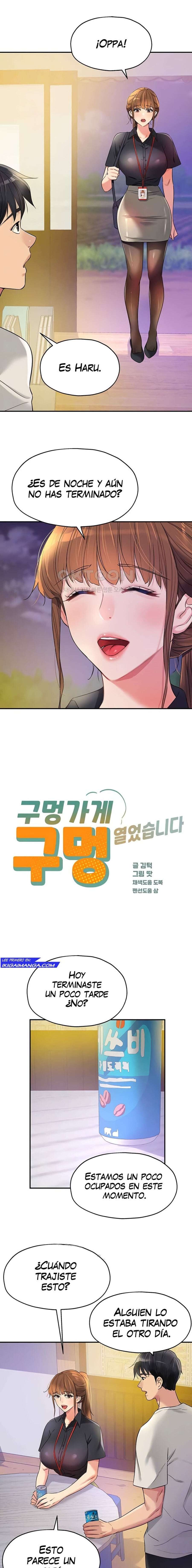 La Tienda del Placer Capítulo 78 - Page 3