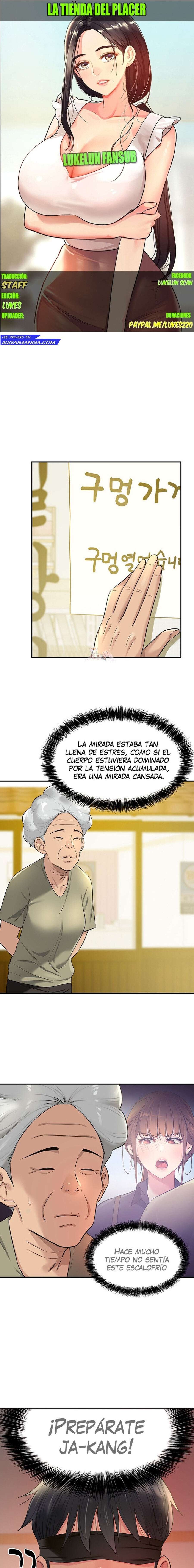 La Tienda del Placer Capítulo 79 - Page 1