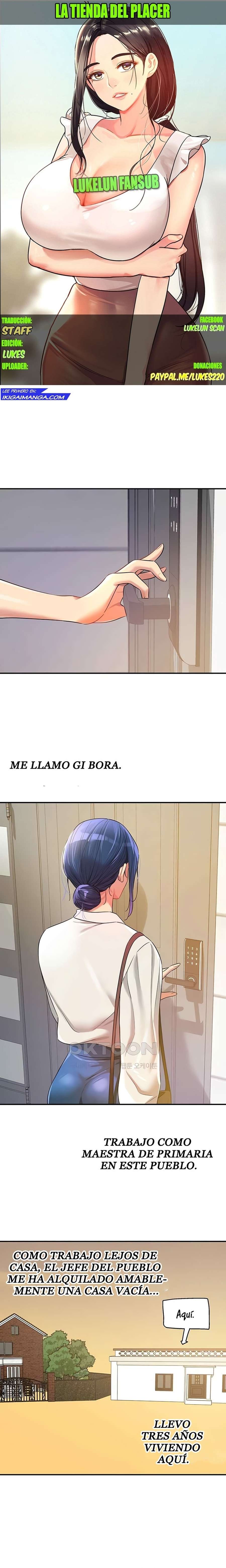 La Tienda del Placer Capítulo 81 - Page 1