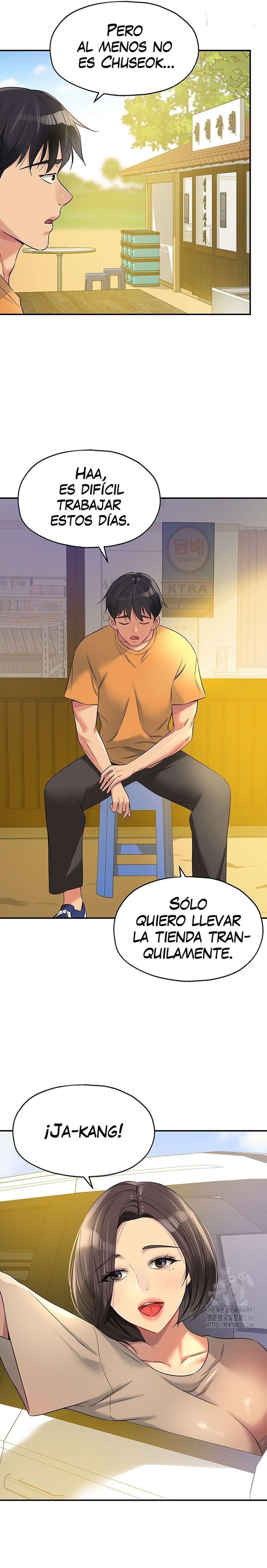 La Tienda del Placer Capítulo 82 - Page 14