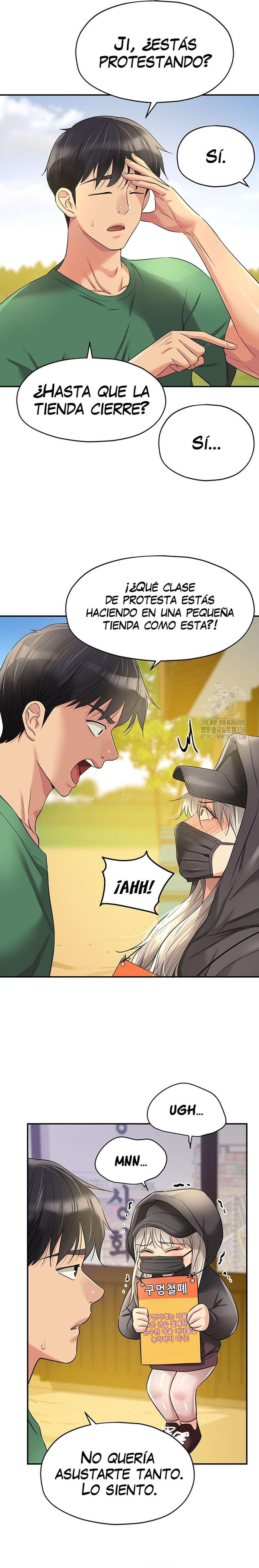 La Tienda del Placer Capítulo 82 - Page 2