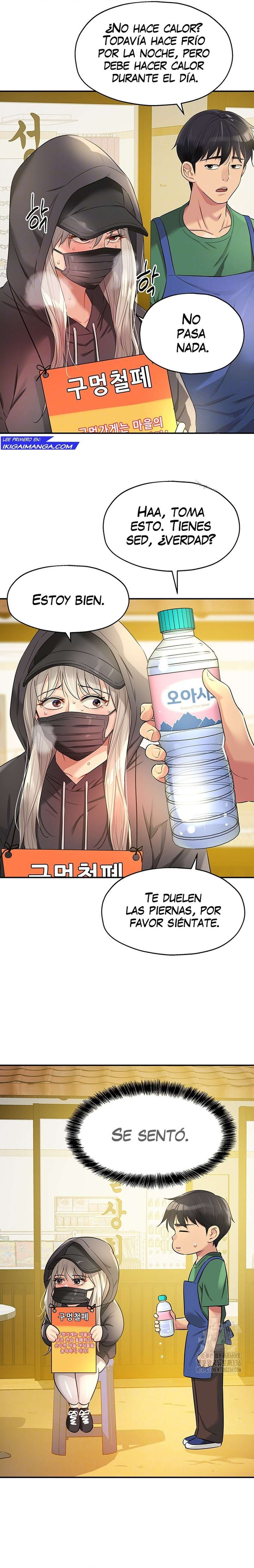 La Tienda del Placer Capítulo 82 - Page 4