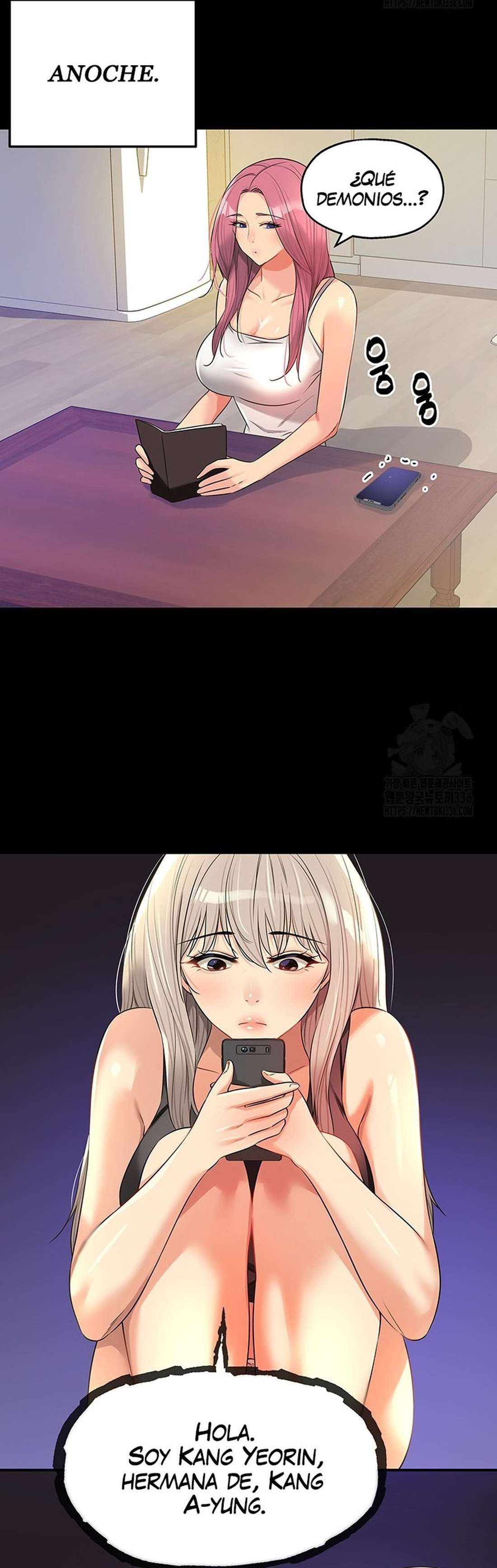 La Tienda del Placer Capítulo 82 - Page 6