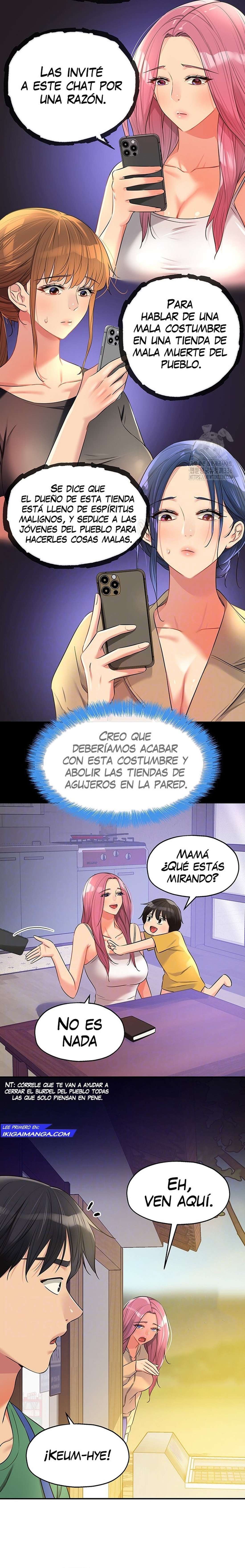 La Tienda del Placer Capítulo 82 - Page 7