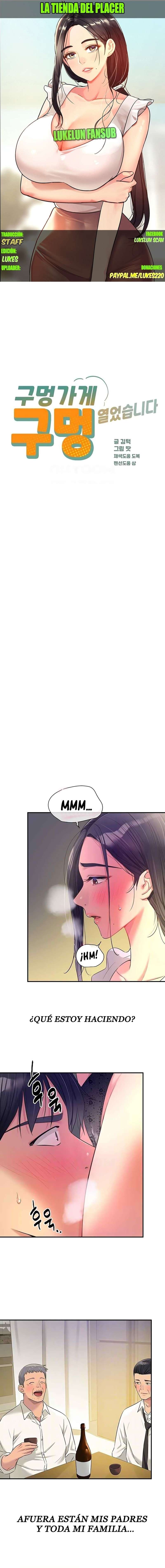La Tienda del Placer Capítulo 84 - Page 1