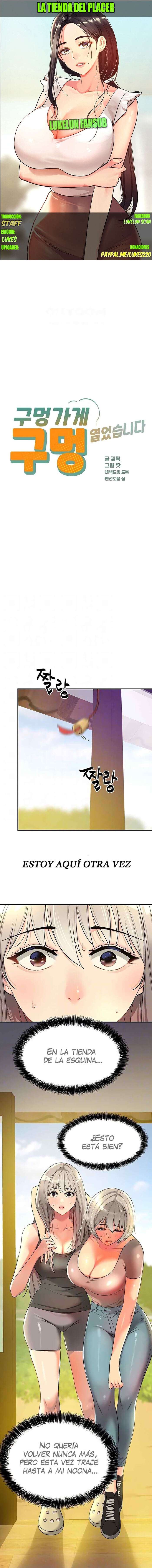 La Tienda del Placer Capítulo 88 - Page 1