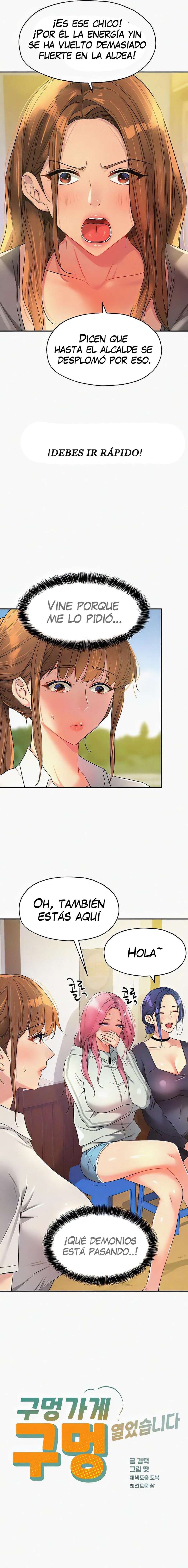 La Tienda del Placer Capítulo 90 - Page 2