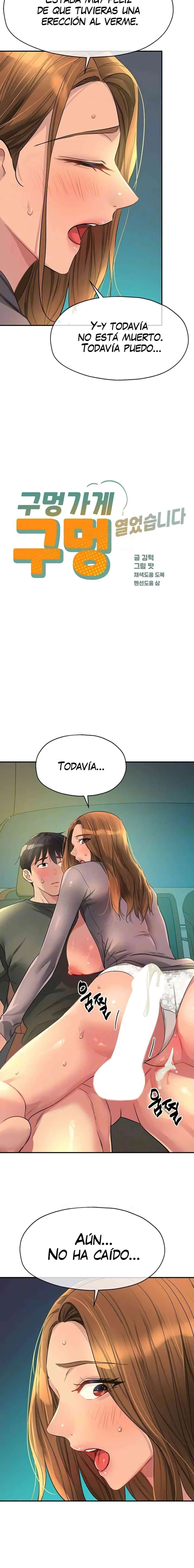 La Tienda del Placer Capítulo 95 - Page 2