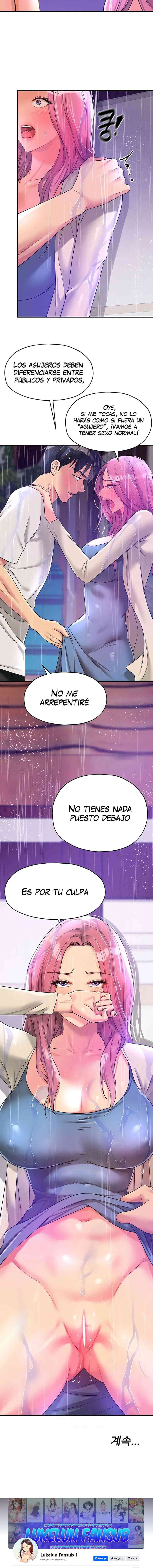 La Tienda del Placer Capítulo 97 - Page 13