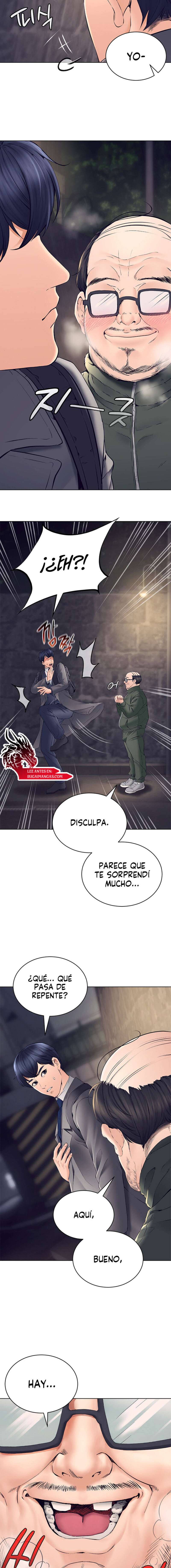 La propiedad del heredero Capítulo 1 - Page 13