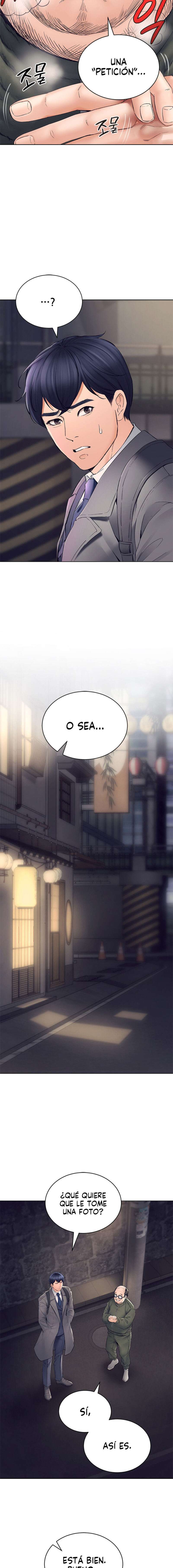 La propiedad del heredero Capítulo 1 - Page 14