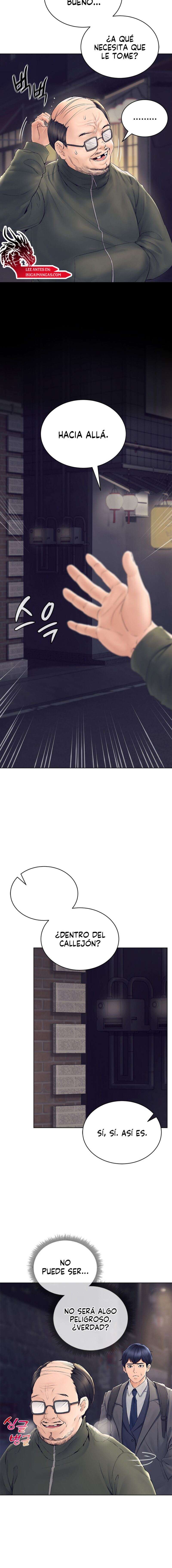 La propiedad del heredero Capítulo 1 - Page 15