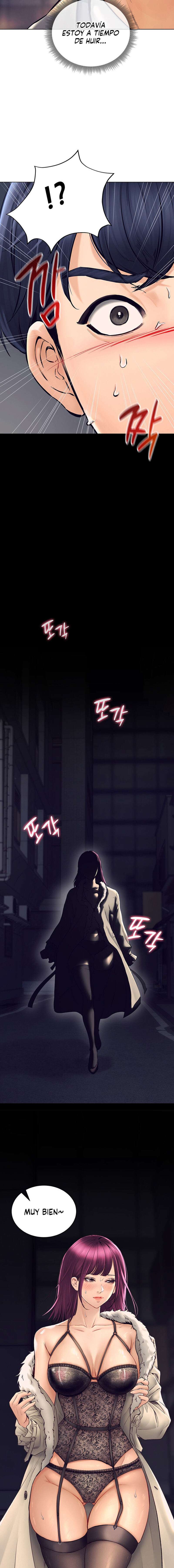 La propiedad del heredero Capítulo 1 - Page 17