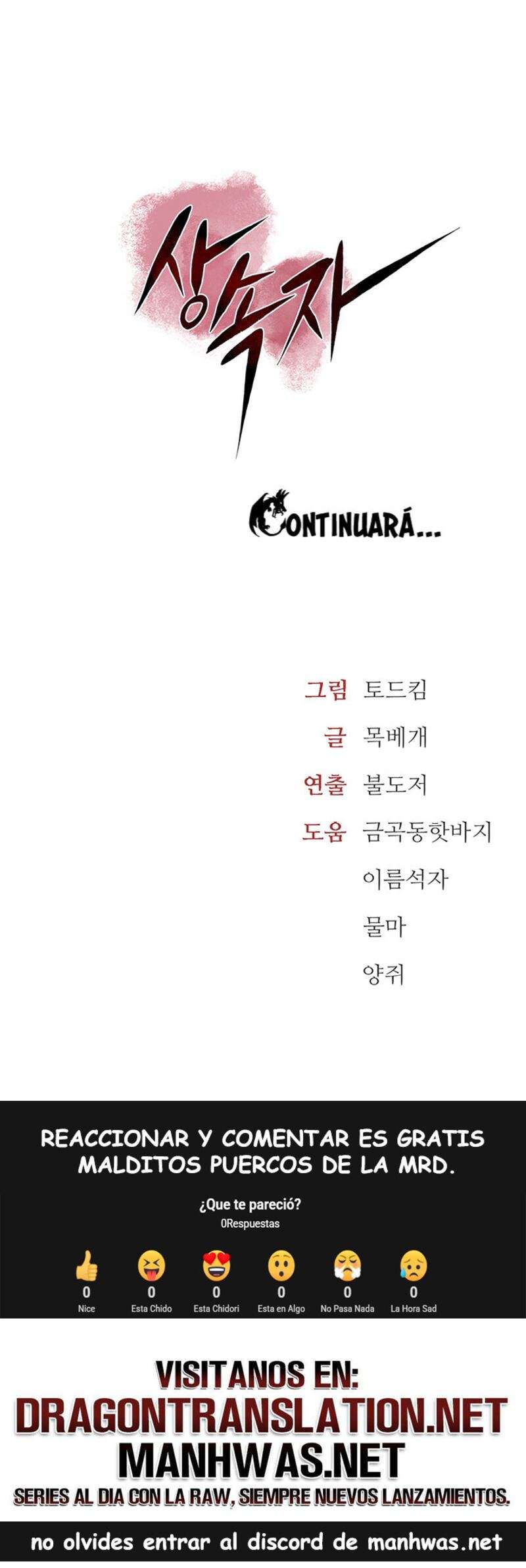 La propiedad del heredero Capítulo 1 - Page 28