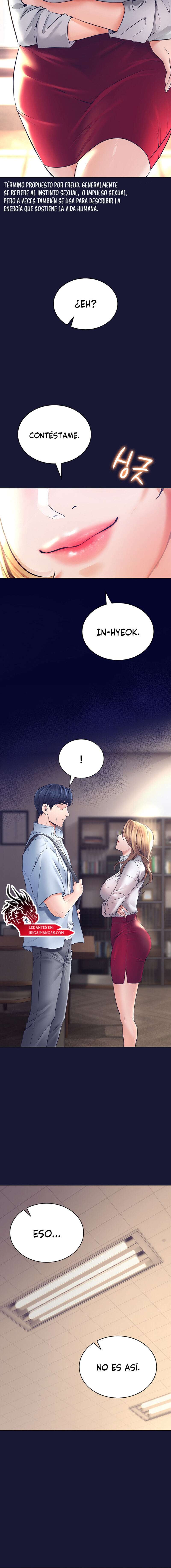 La propiedad del heredero Capítulo 1 - Page 3